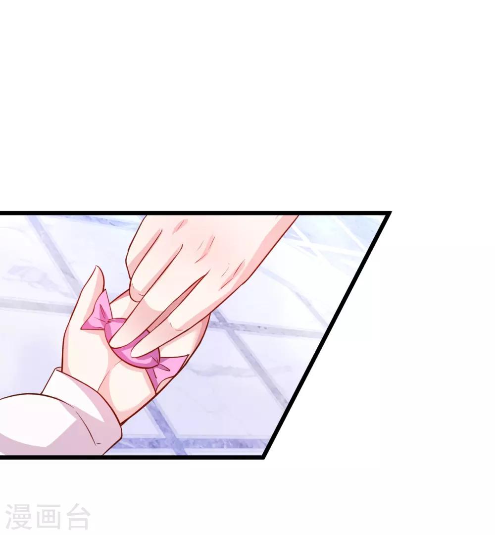 第64话 片场秀恩爱，怒怼陆澜！-第64话