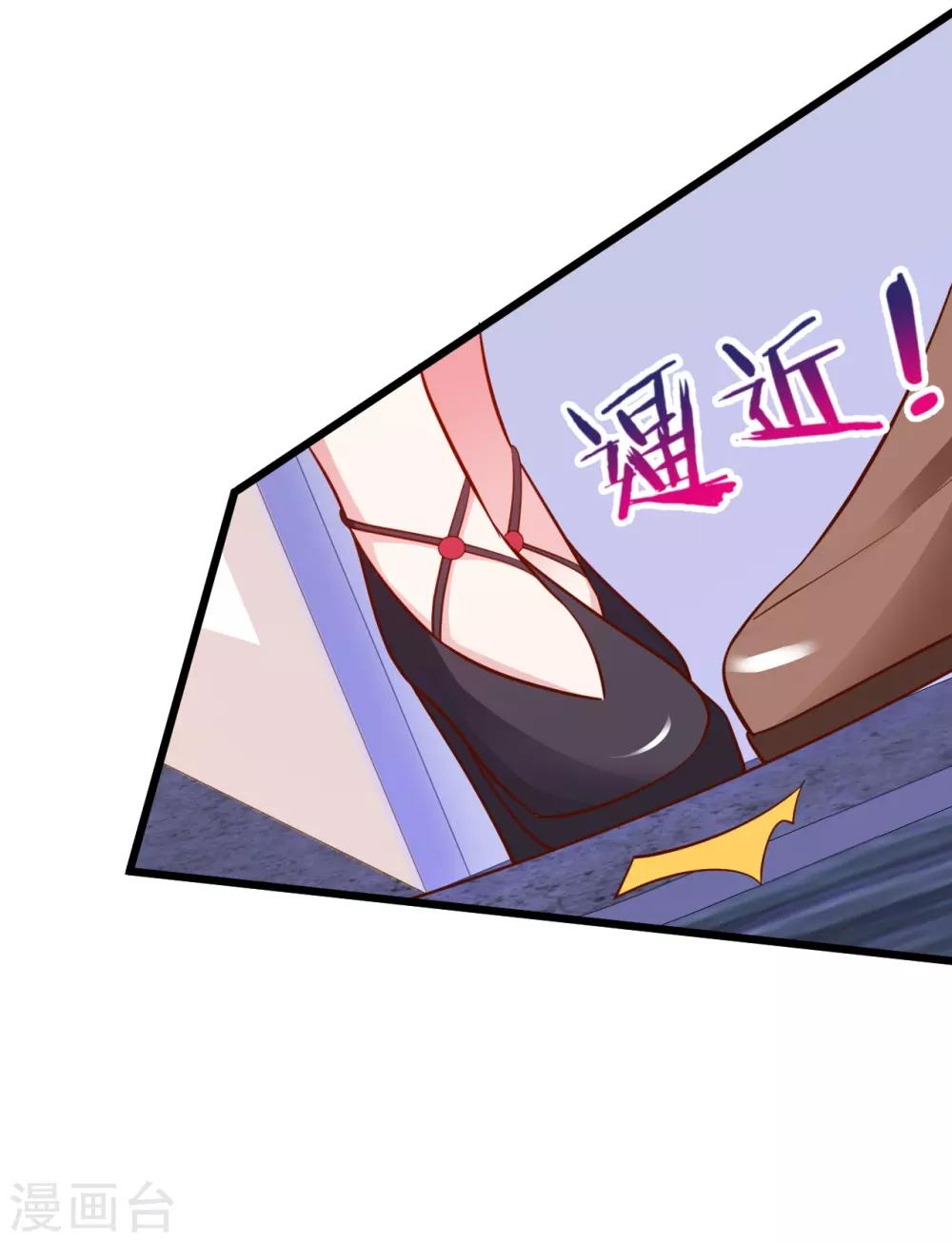 第64话 片场秀恩爱，怒怼陆澜！-第64话