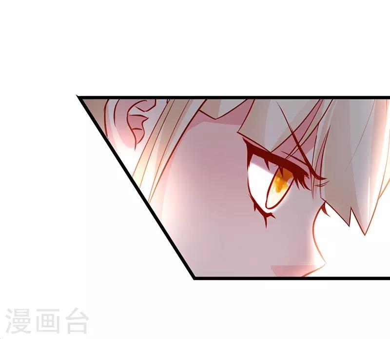 第70话 男人的嘴，骗人的鬼！-第70话