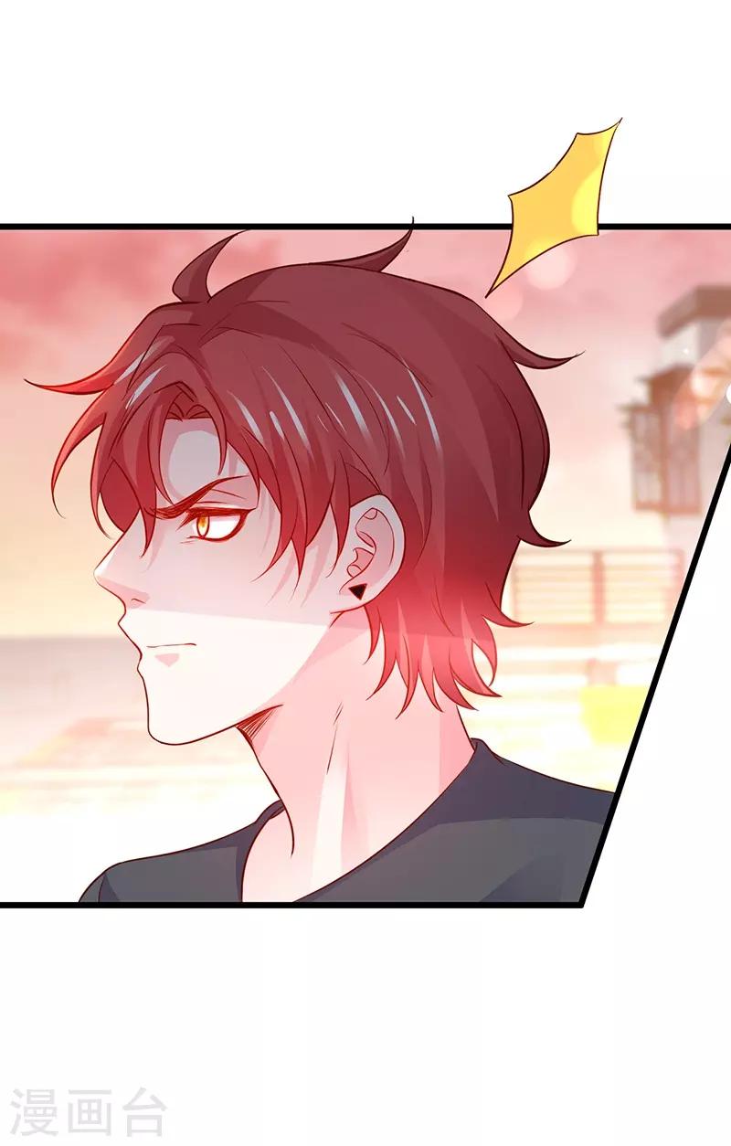 第70话 男人的嘴，骗人的鬼！-第70话