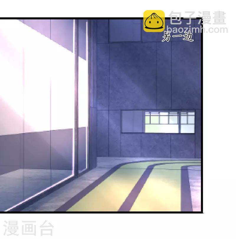 第76话 两大影后争锋相对！-第76话