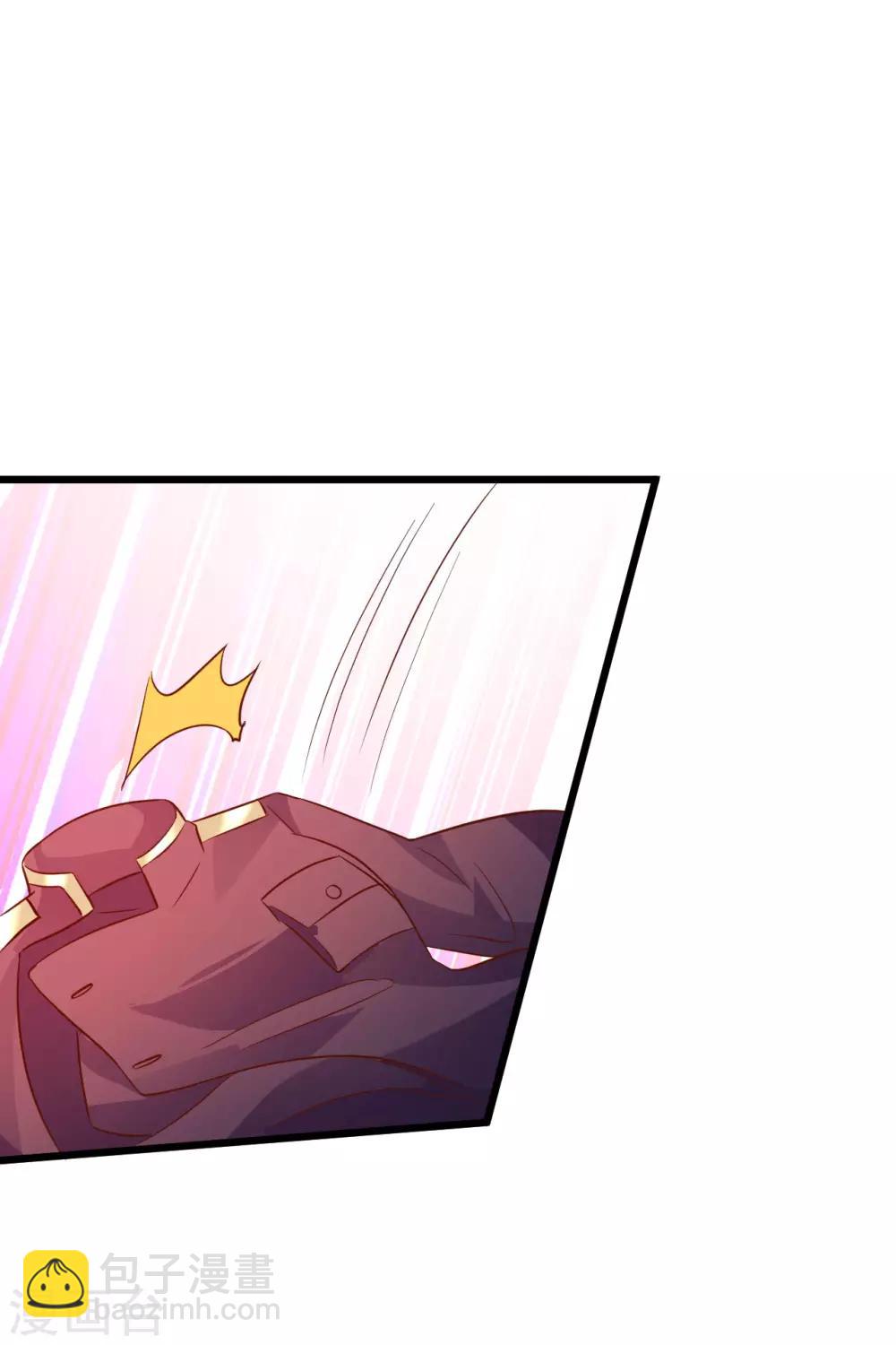 第80话 影后的实力！-第80话