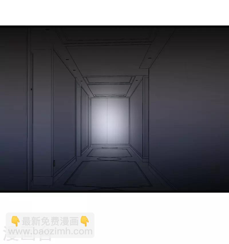 第84话 我只喜欢你，从一而终~-第84话
