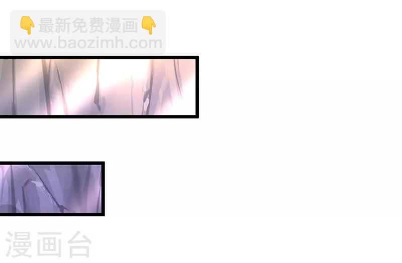 第88话 这个女人有点儿意思~-第88话