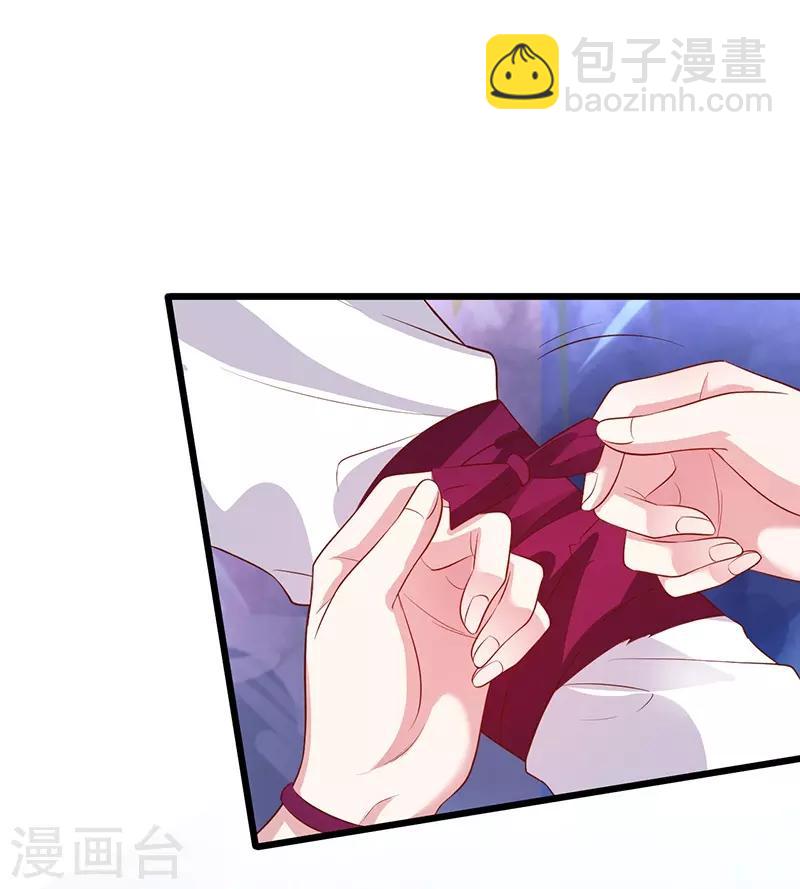 第88话 这个女人有点儿意思~-第88话