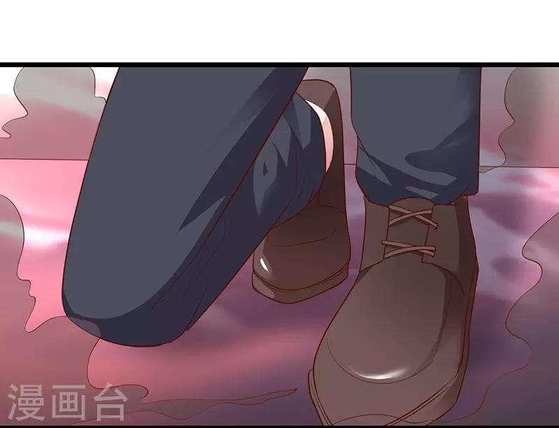 第88话 这个女人有点儿意思~-第88话