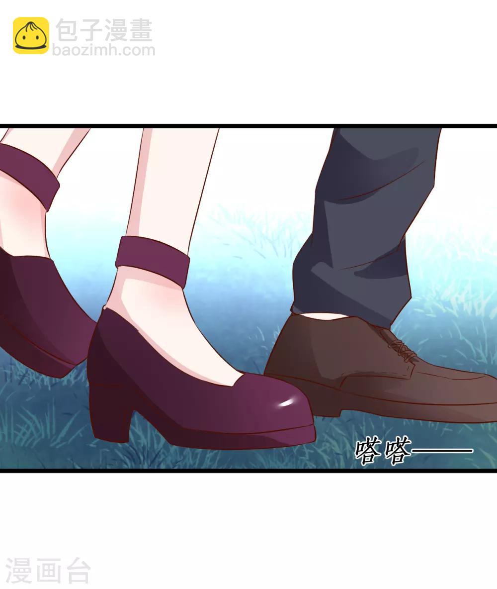 第90话 突如其来的悸动~-第90话