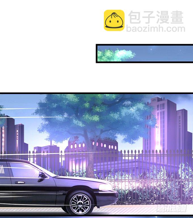 就是要踩着你的尸体上位~-第10话