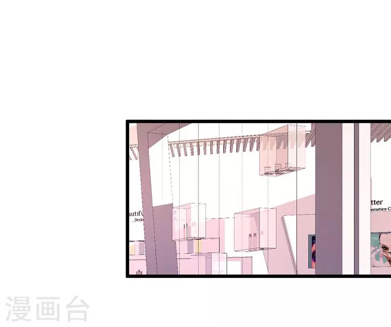 第96话 对你，我终究是做不到&hellip;&hellip;(1/2)-第96话
