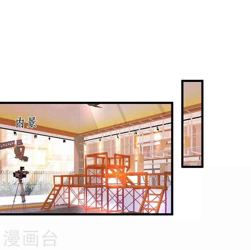 第96话 对你，我终究是做不到&hellip;&hellip;(1/2)-第96话