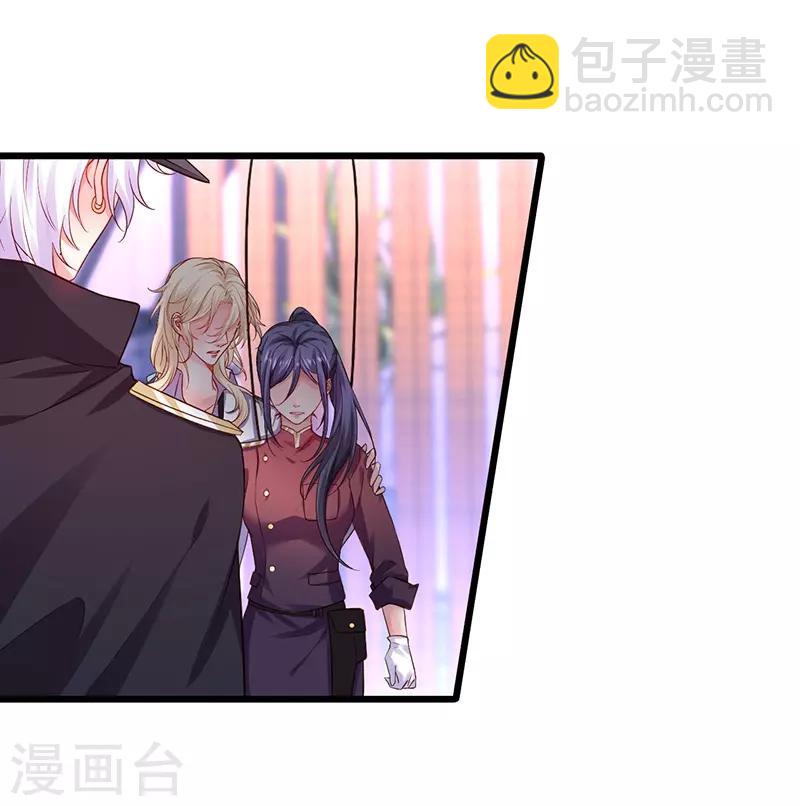 第96话 对你，我终究是做不到&hellip;&hellip;(1/2)-第96话