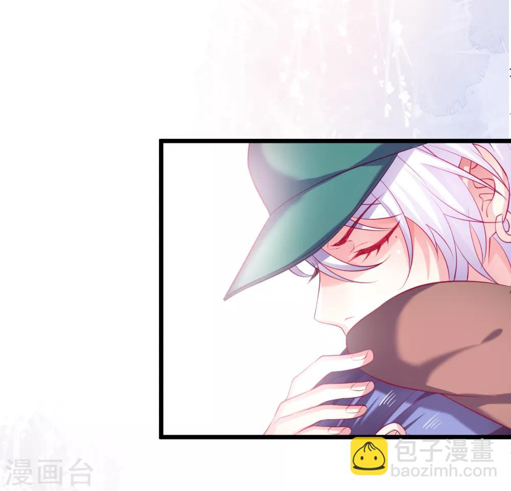 第99话 不会让你受伤！-第104话