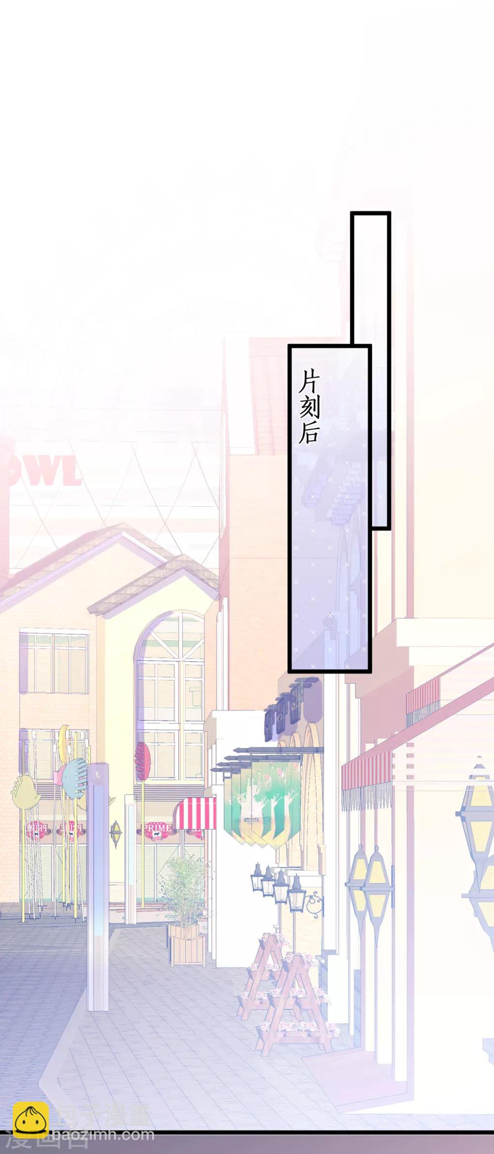 第99话 不会让你受伤！-第104话