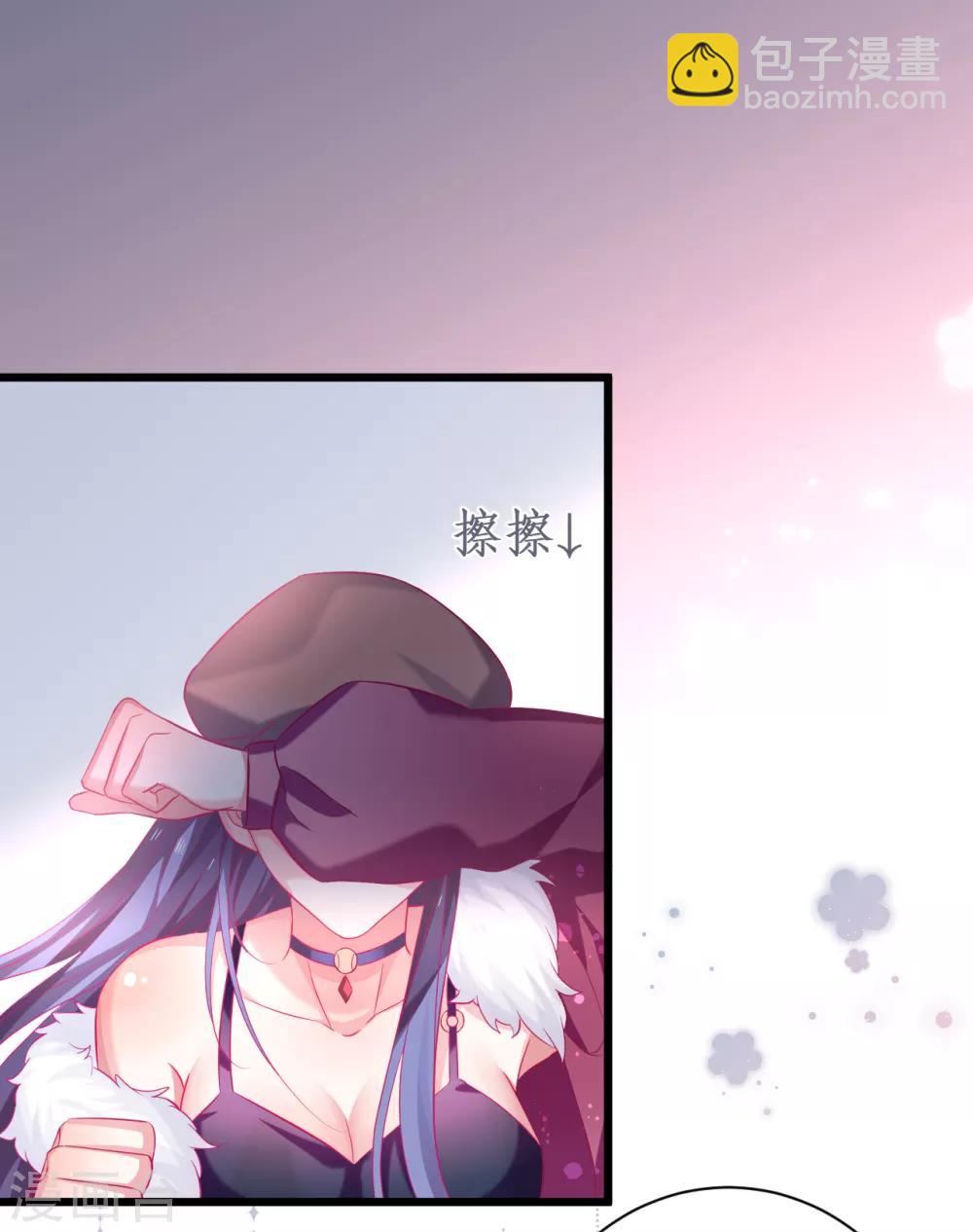 第99话 不会让你受伤！-第104话