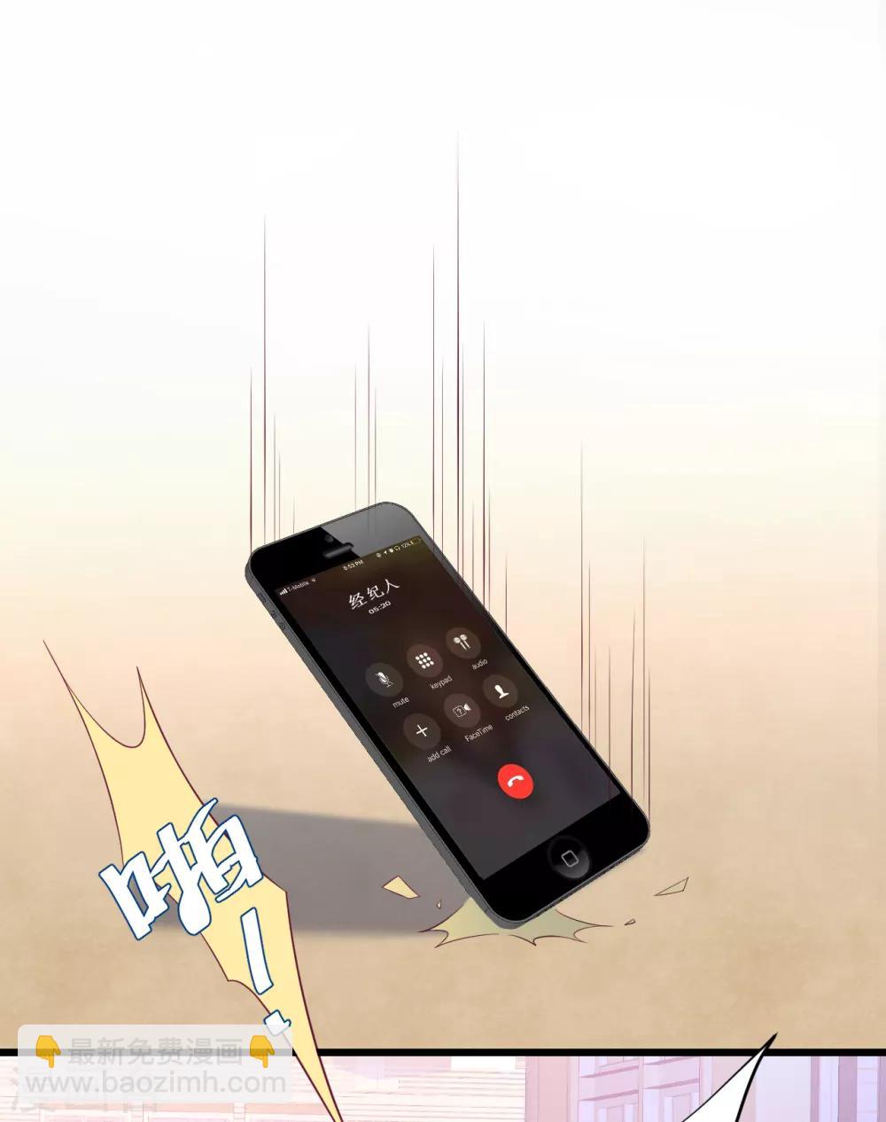 第99话 不会让你受伤！-第104话