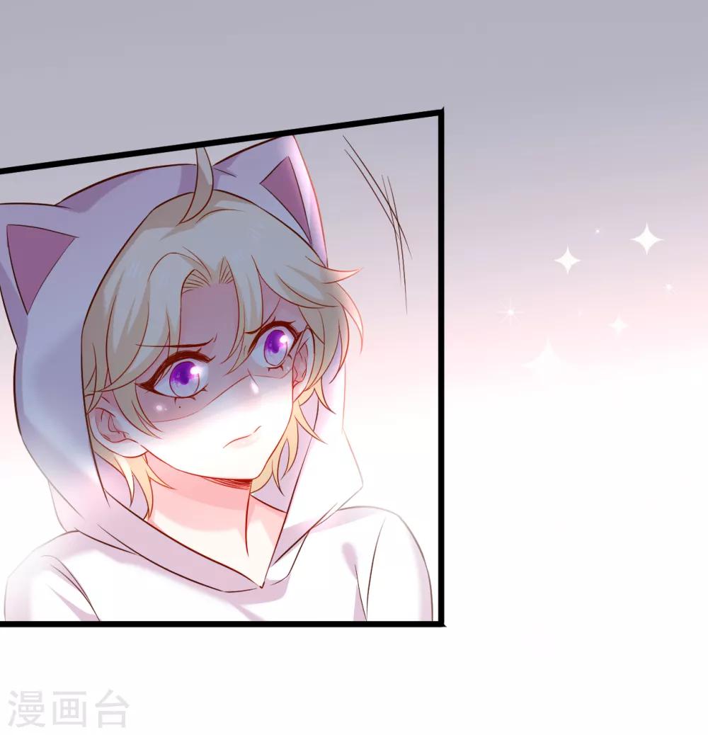 第99话 不会让你受伤！-第104话