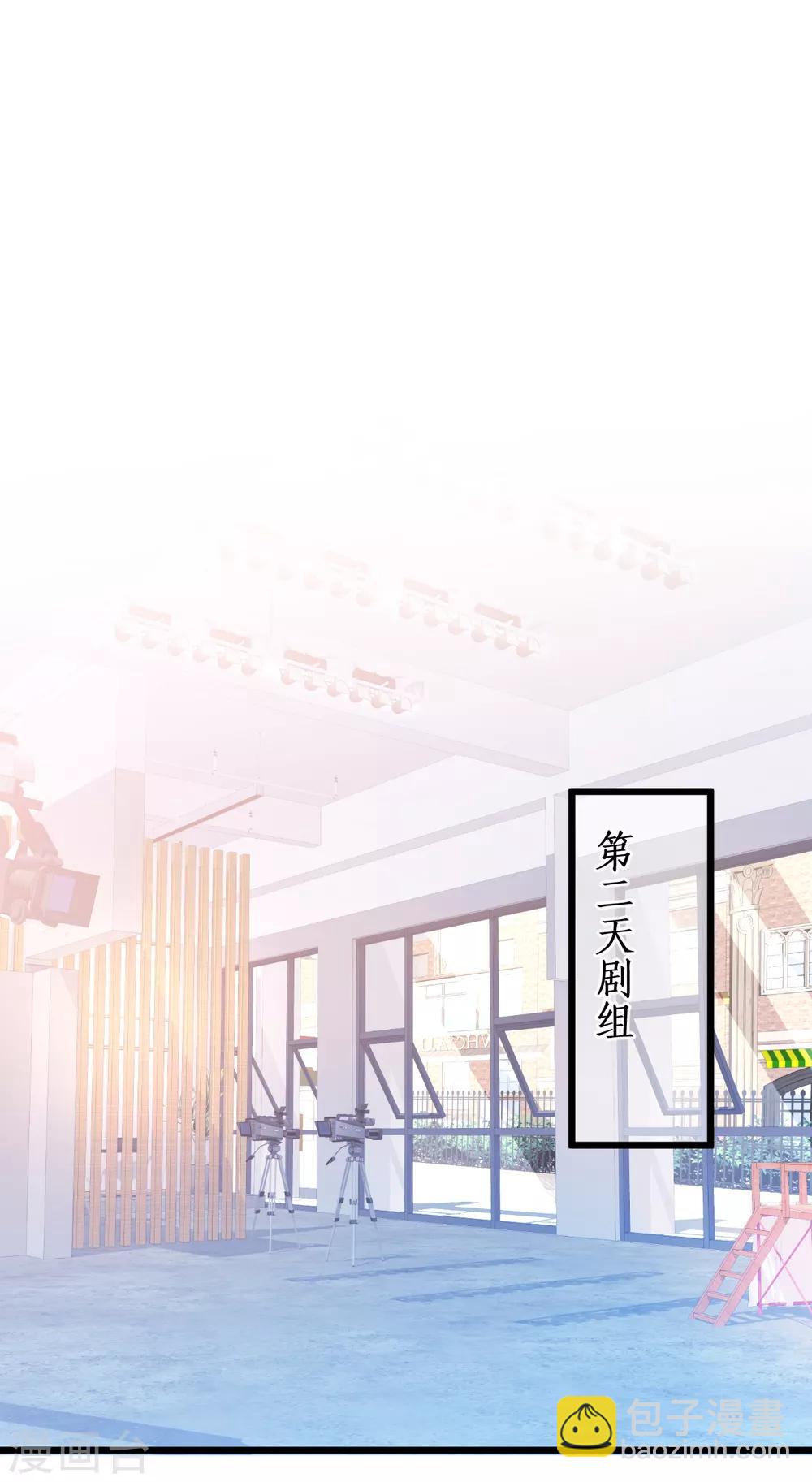 第99话 不会让你受伤！-第104话