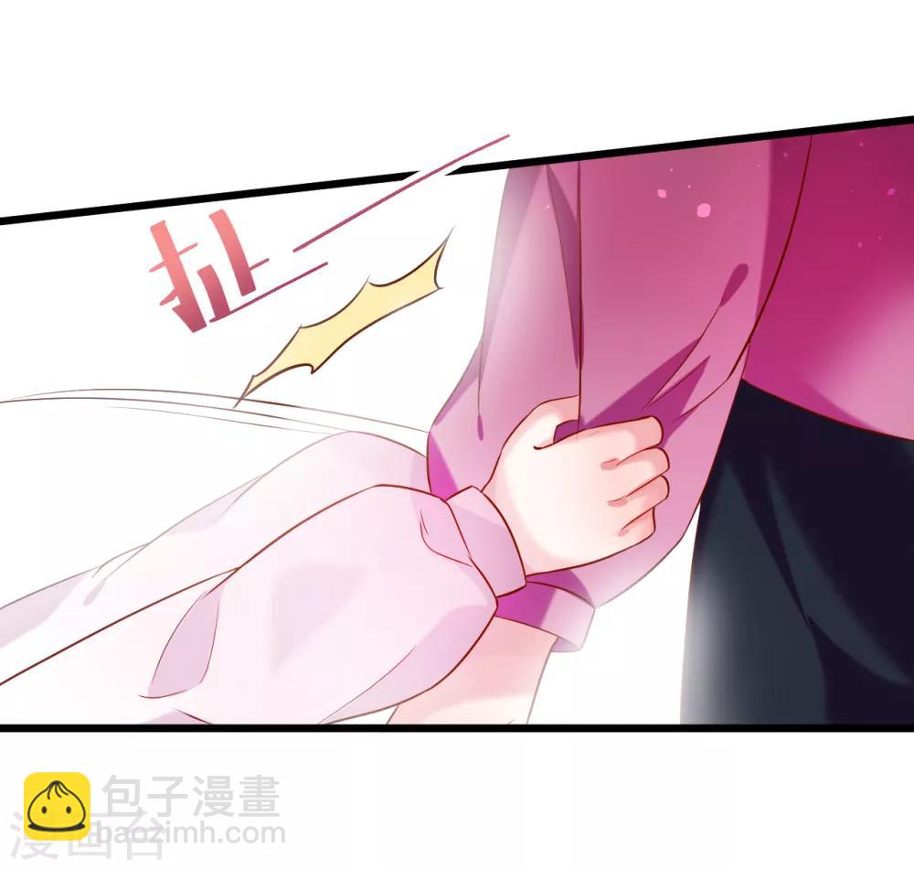 第99话 不会让你受伤！-第104话