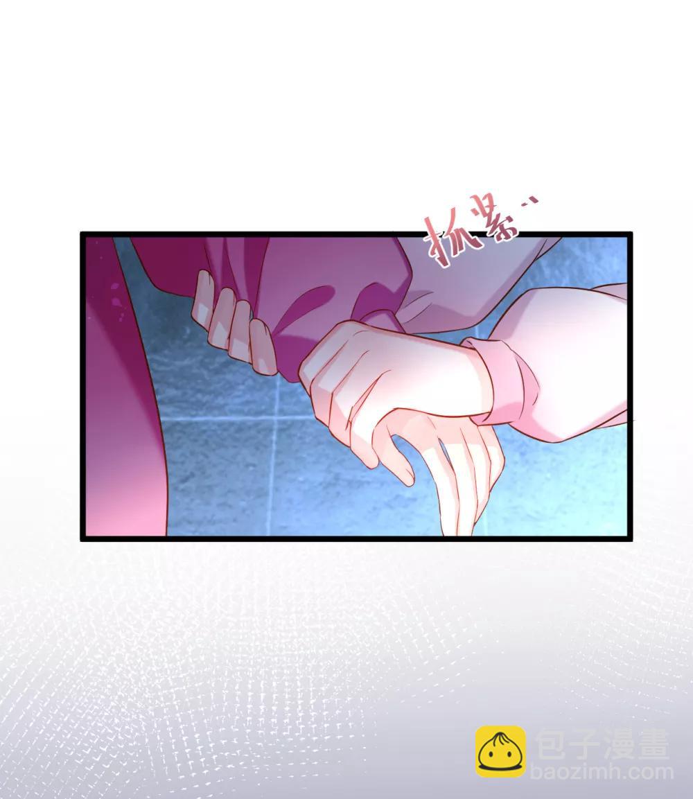 第99话 不会让你受伤！-第104话