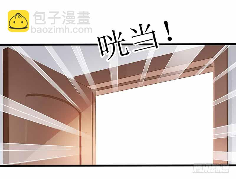 第1话 陷害-第2话