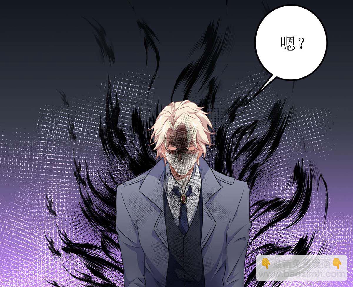 第101话 我拒绝(1/2)-第102话