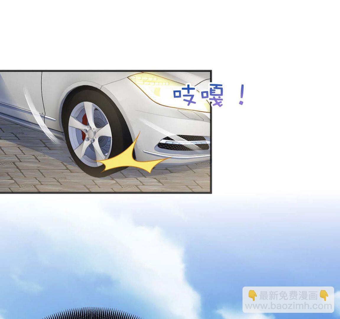 第103话 计划开始(1/2)-第104话