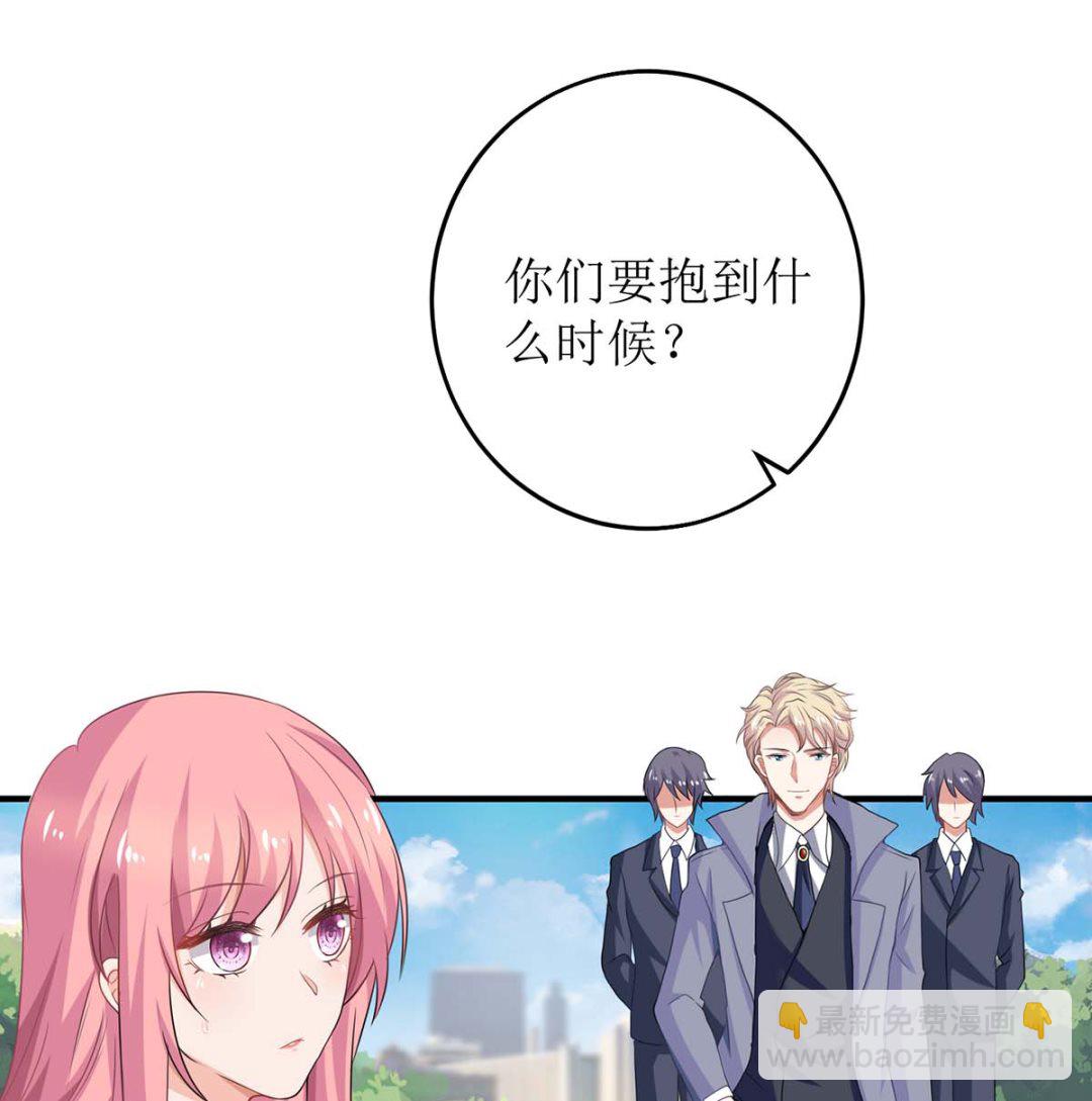 第103话 计划开始(1/2)-第104话