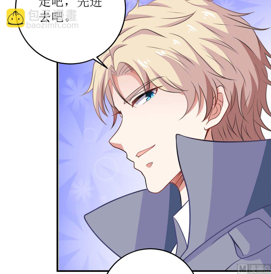 第103话 计划开始(1/2)-第104话