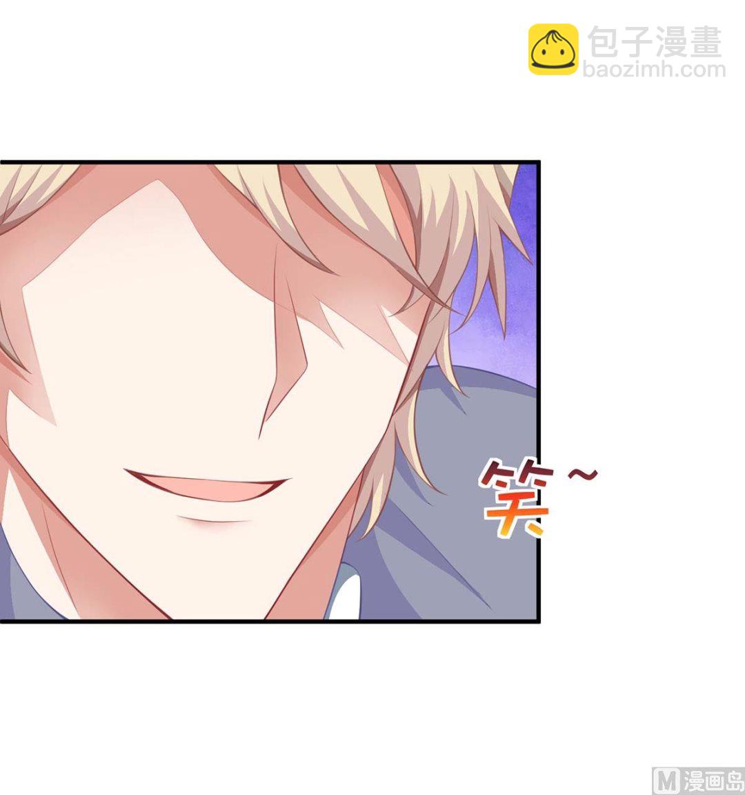 第103话 计划开始(1/2)-第104话