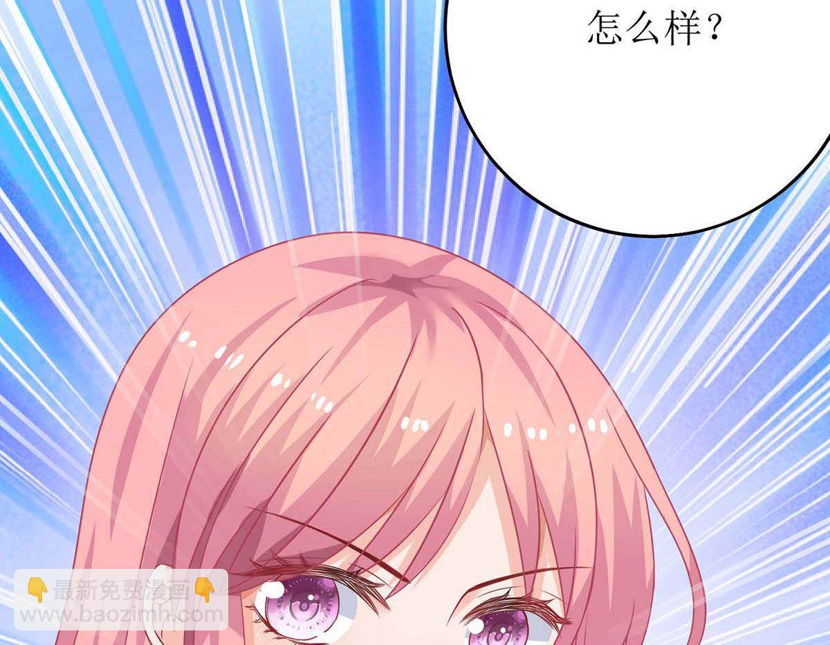 第103话 计划开始(1/2)-第104话