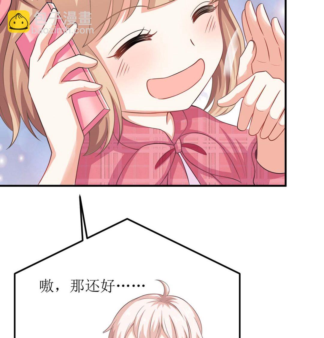 第103话 计划开始(1/2)-第104话