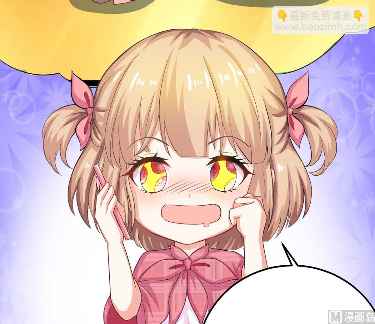 第103话 计划开始(1/2)-第104话
