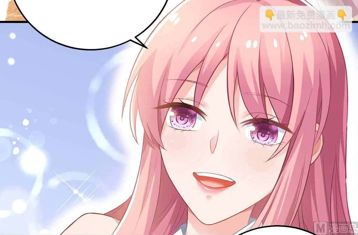 第105话 拿手好菜(1/2)-第106话
