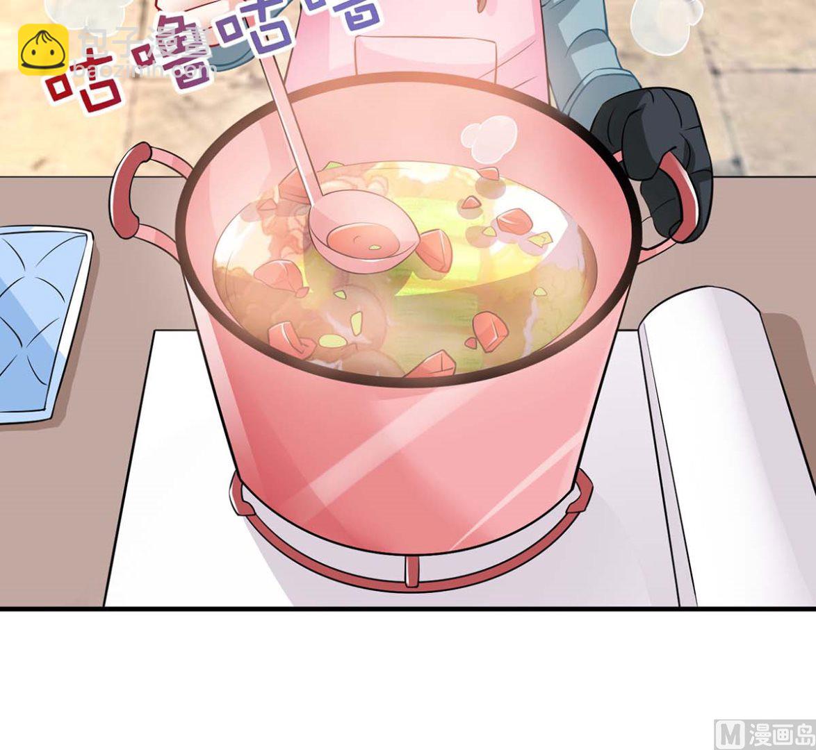 第105话 拿手好菜(1/2)-第106话