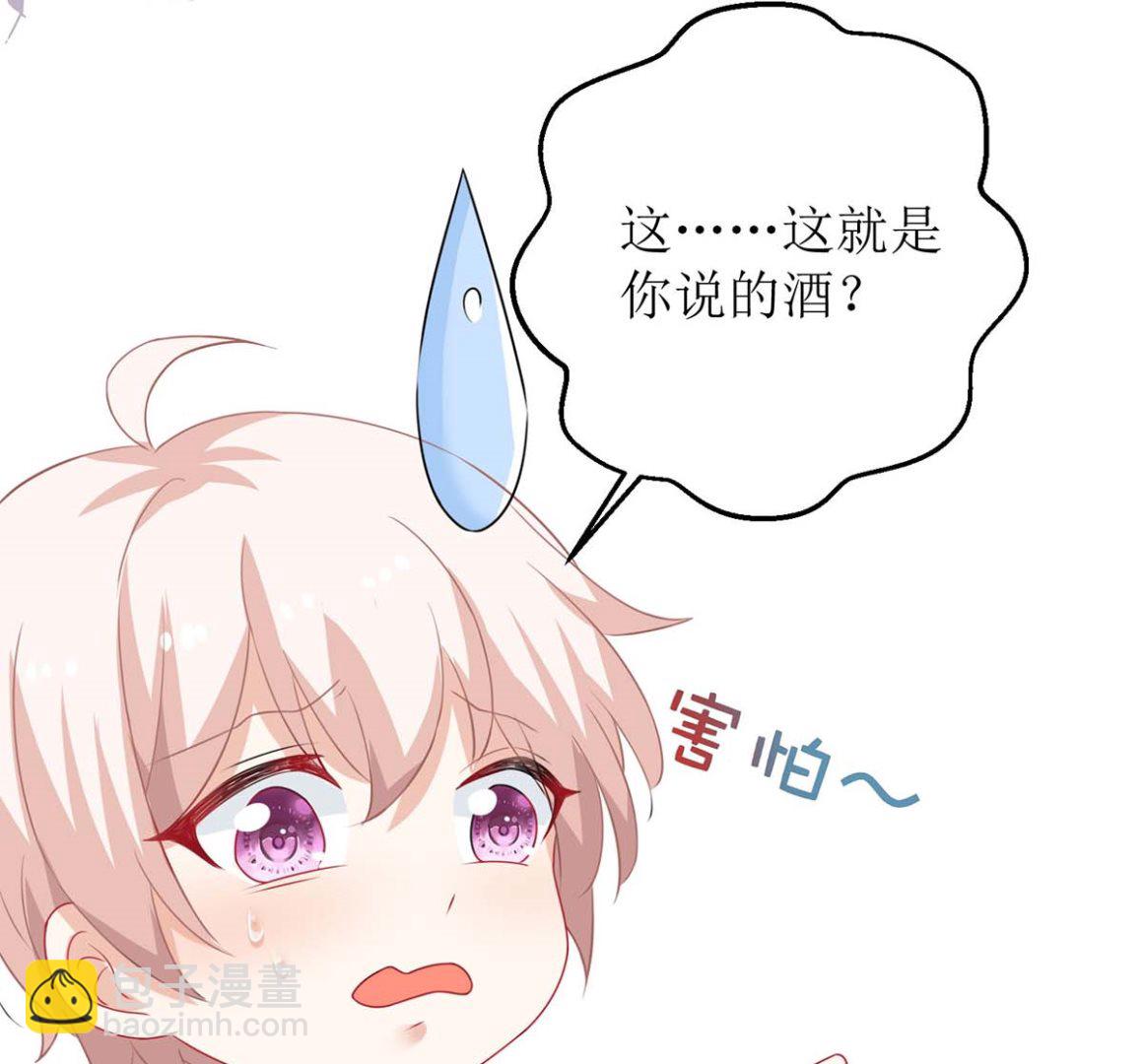 第105话 拿手好菜(1/2)-第106话