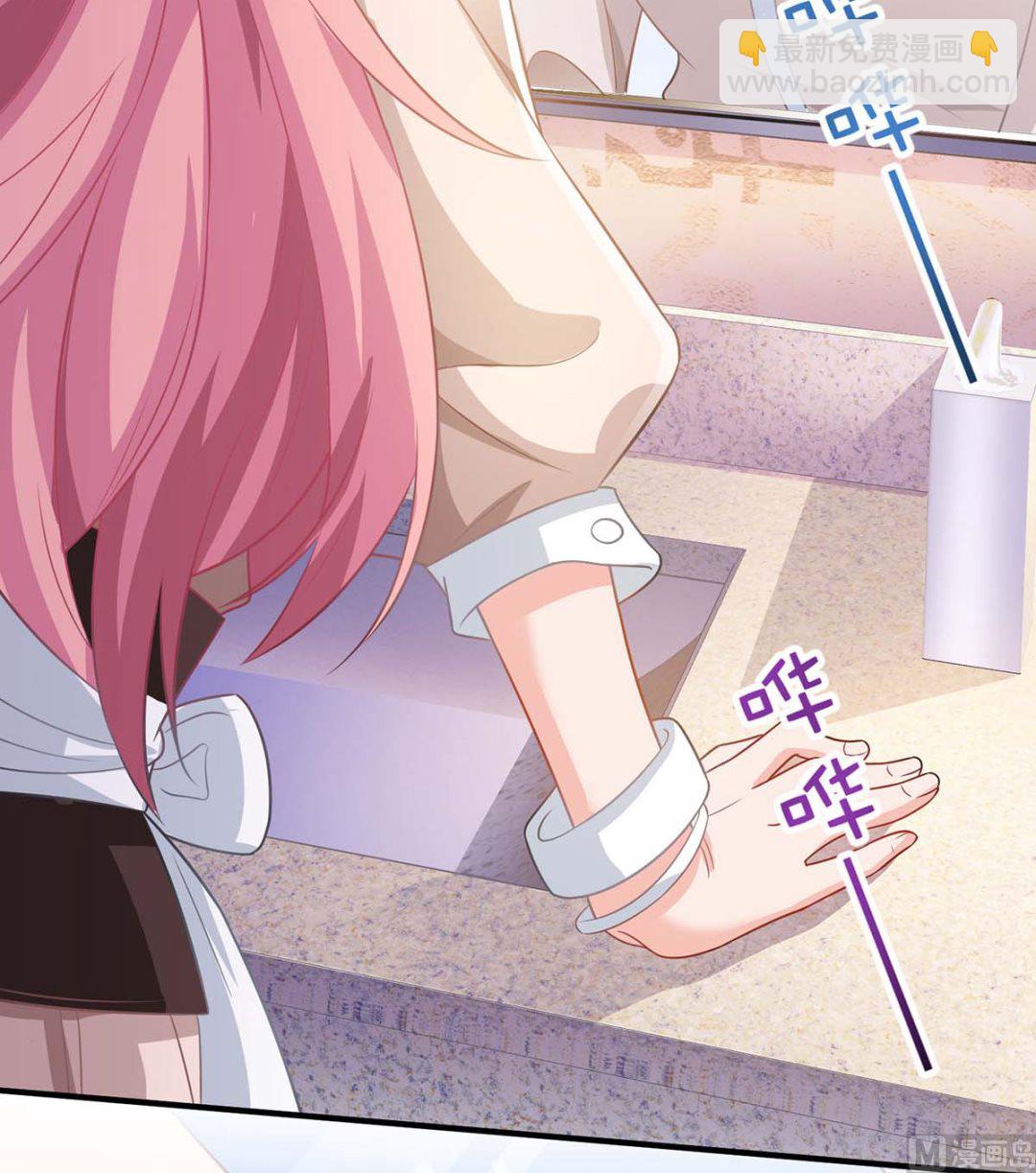 第105话 拿手好菜(1/2)-第106话