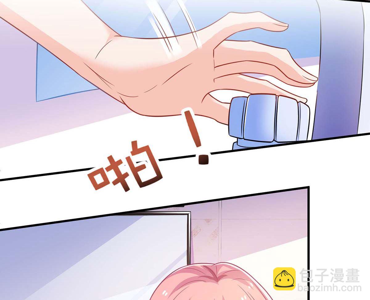 第105话 拿手好菜(1/2)-第106话