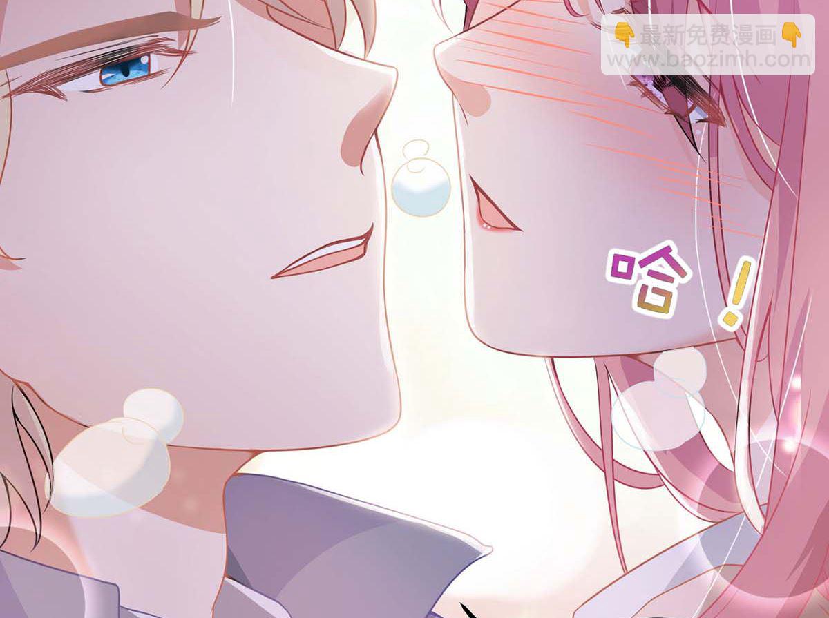 第107话 谁设计我(1/2)-第108话