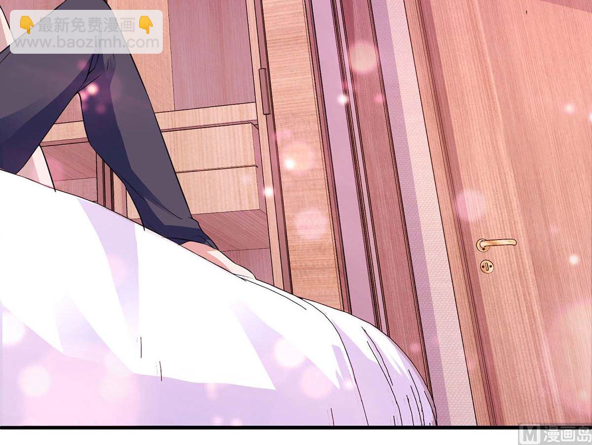 第107话 谁设计我(1/2)-第108话