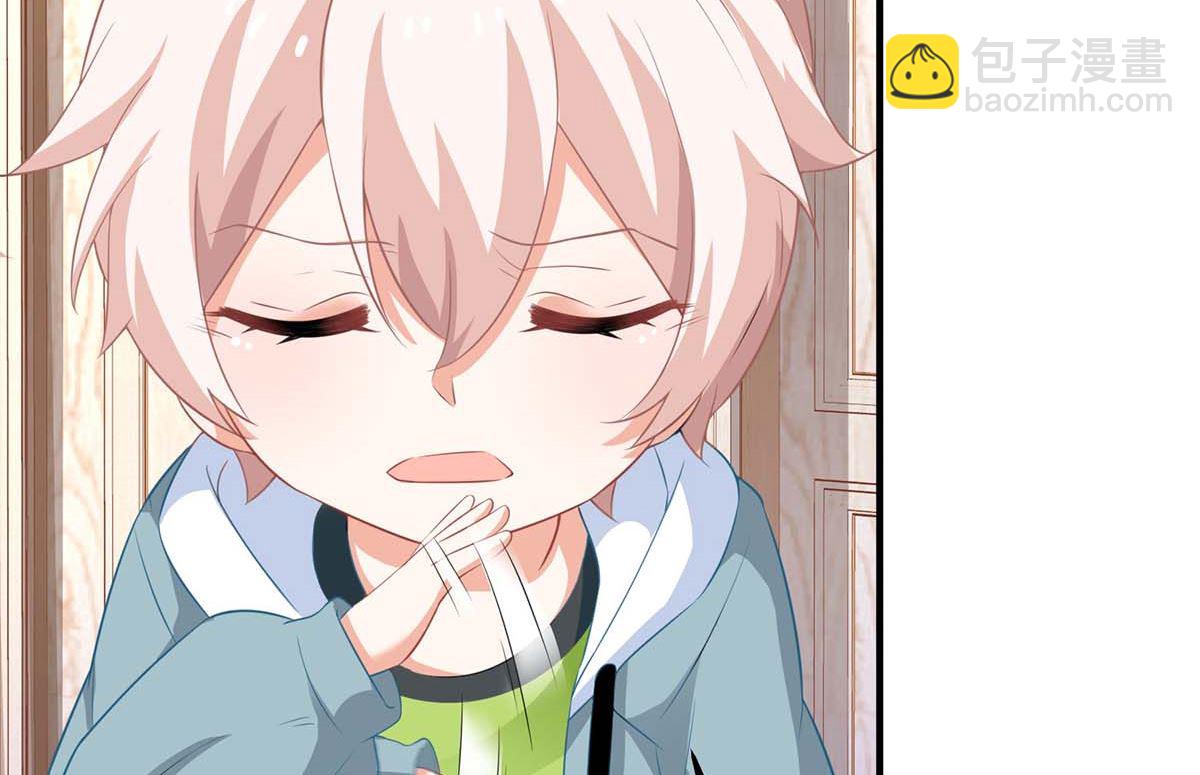 第107话 谁设计我(1/2)-第108话