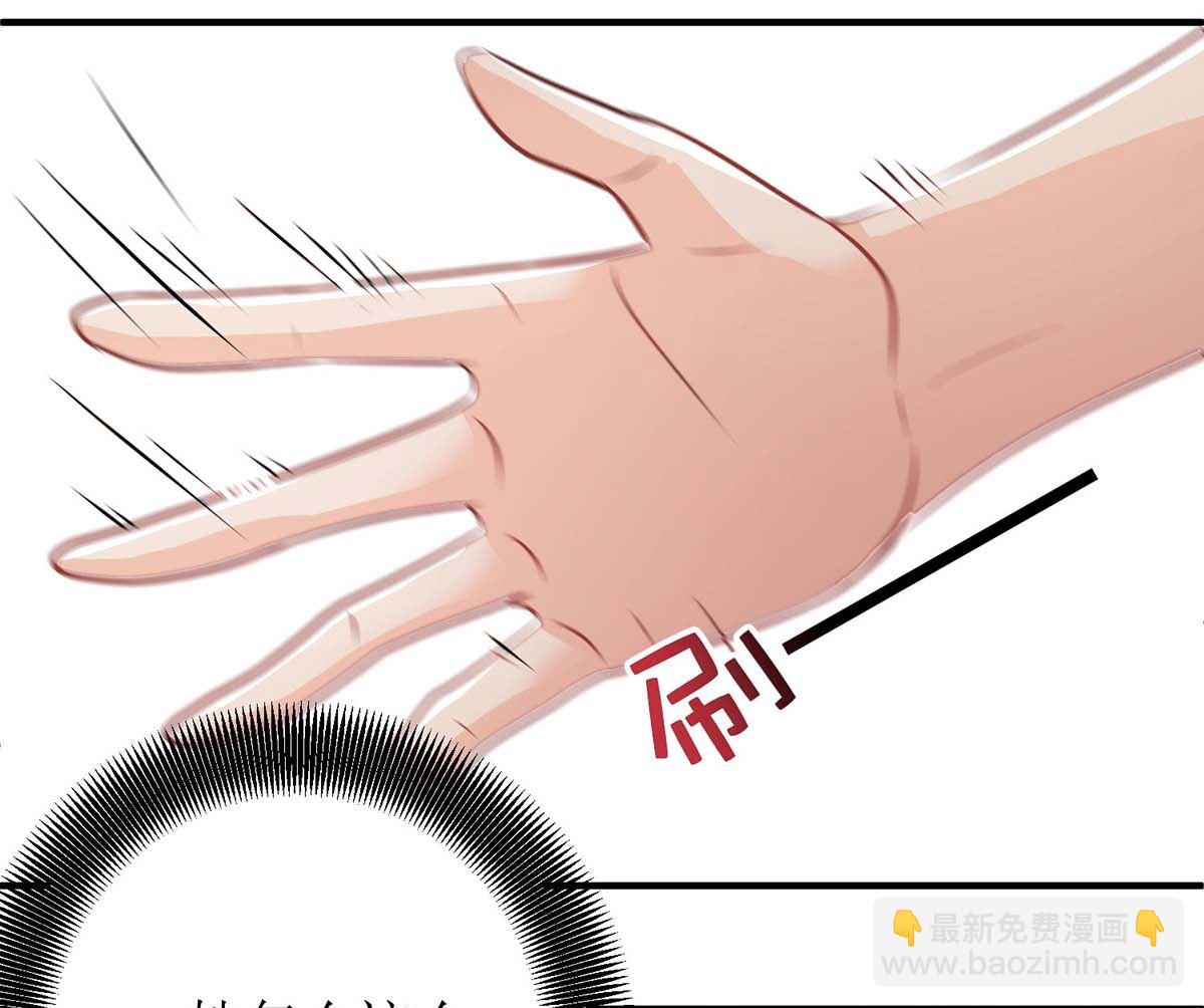 第107话 谁设计我(1/2)-第108话