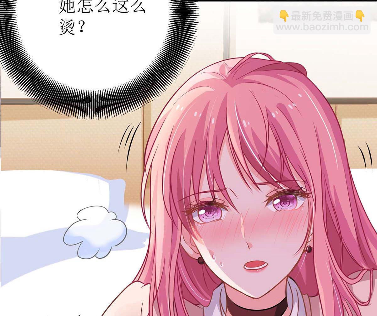 第107话 谁设计我(1/2)-第108话