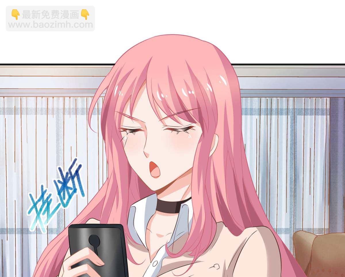 第109话 跳楼-第110话