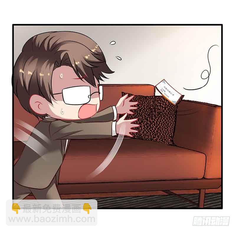 第11话 黑客入侵-第12话