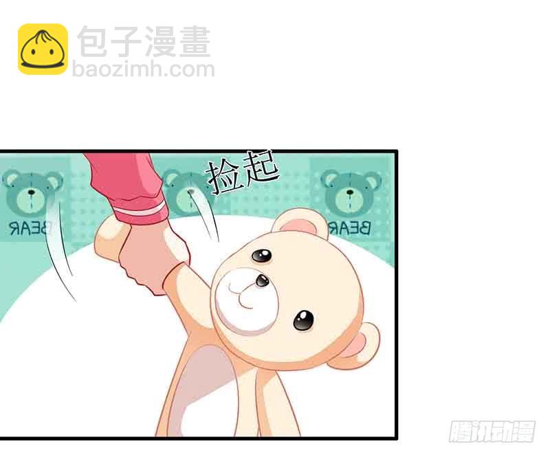 第11话 黑客入侵-第12话