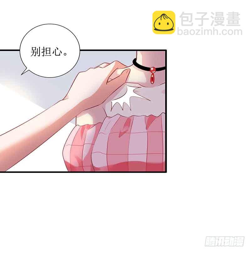 第11话 黑客入侵-第12话