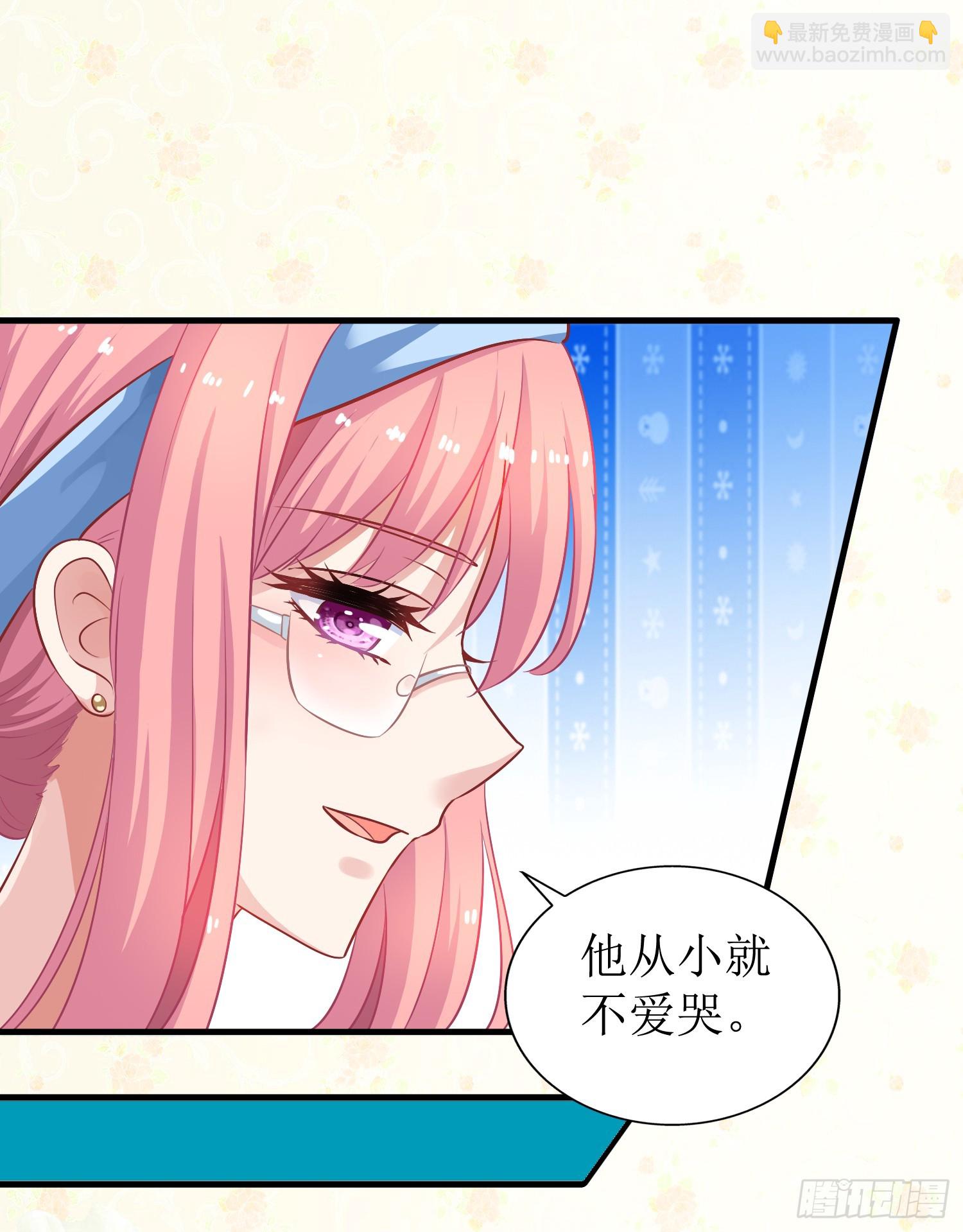 第11话 黑客入侵-第12话