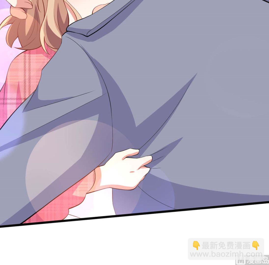 第111话 我会考虑的(1/2)-第112话