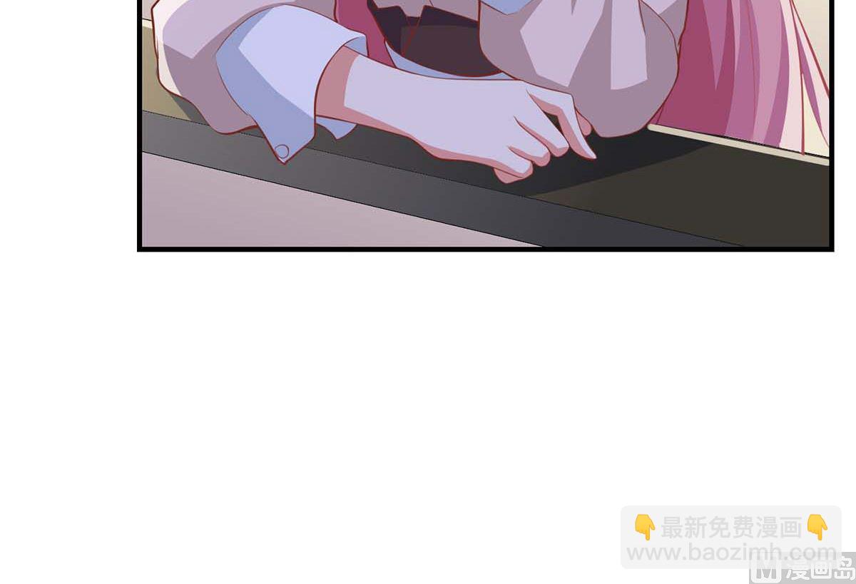 第111话 我会考虑的(1/2)-第112话
