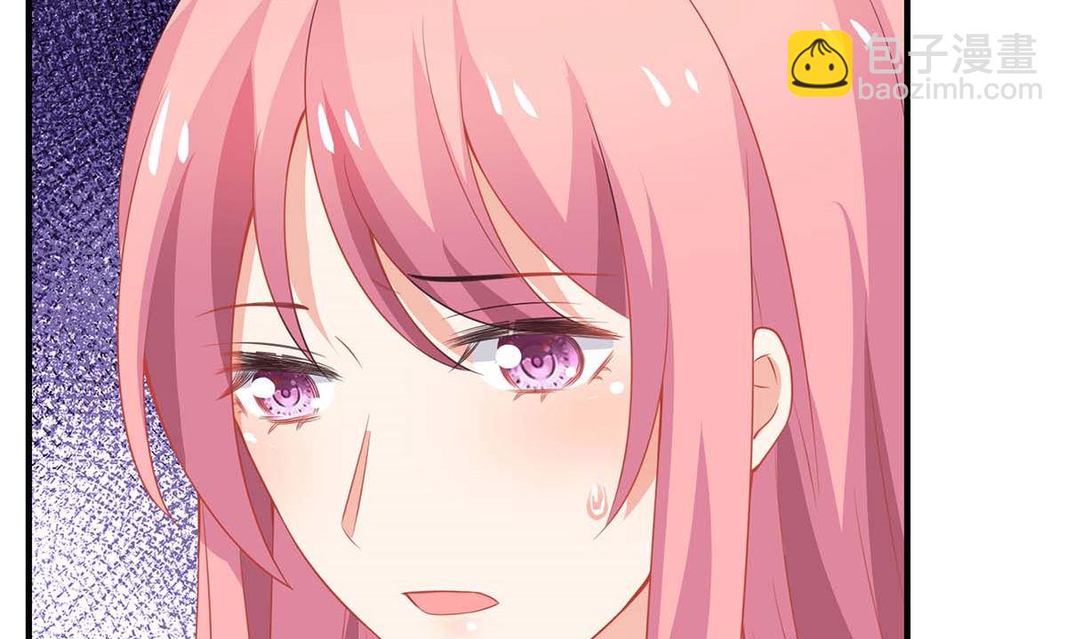 第111话 我会考虑的(1/2)-第112话